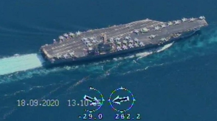 İranın pilotsuz uçuş aparatları ABŞ-ın hərbi gəmilərini nəzarətdə saxlayır