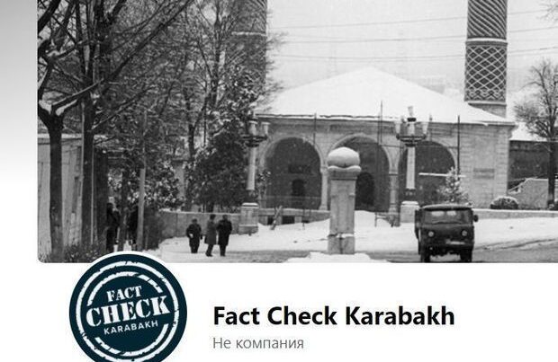 “Fact Check Karabakh” daha bir erməni yalanını ifşa etdi – FOTO