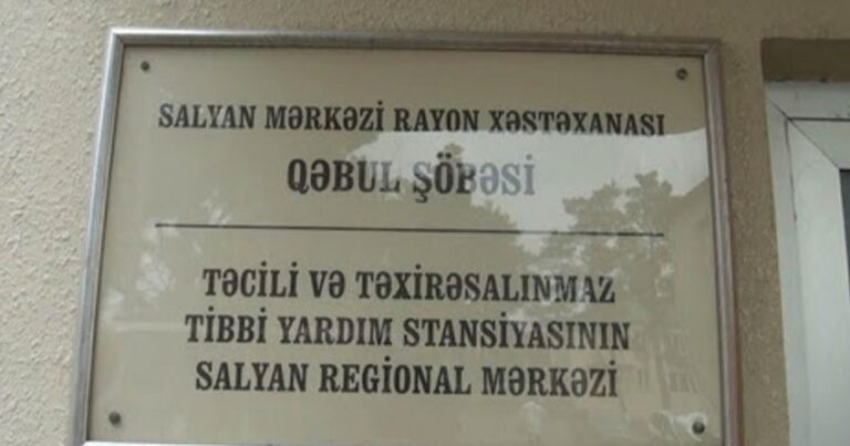 Deputat Salyan Xəstəxanasını ittiham etdi: “Burda rüşvət almaq adi hala çevrilib”