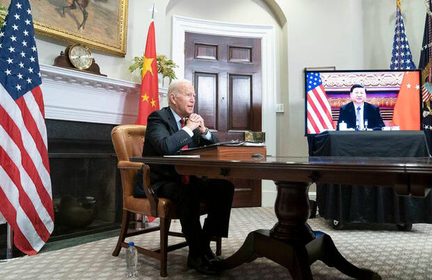 ABŞ və Çin liderlərinin görüşü üç saatdan çox çəkib