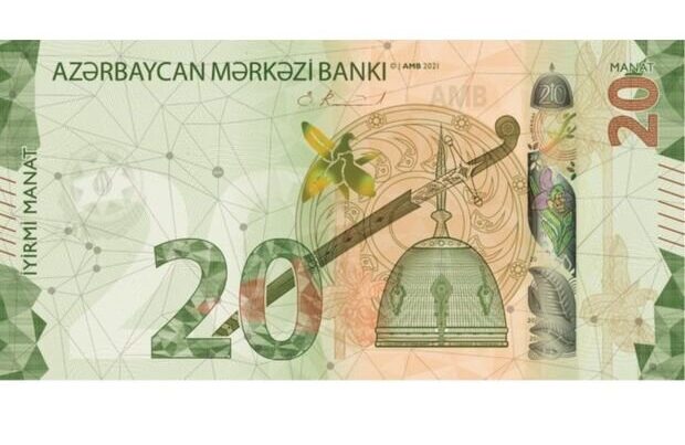 20 manatlıq əsginas və 20 qəpiklik metal pullar yeniləndi – FOTO