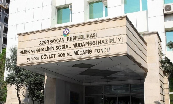 DSMF-nin 2022-ci il büdcəsi TƏSDİQLƏNDİ