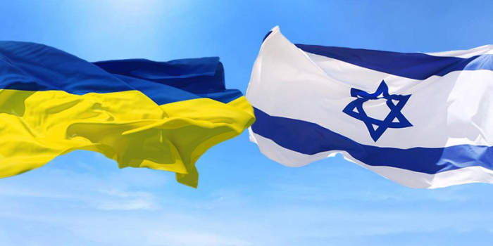 İsrail də vətəndaşlarını Ukraynanı dərhal tərk etməyə çağırdı