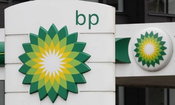 BP “Rosneft”dəki payından imtina edir