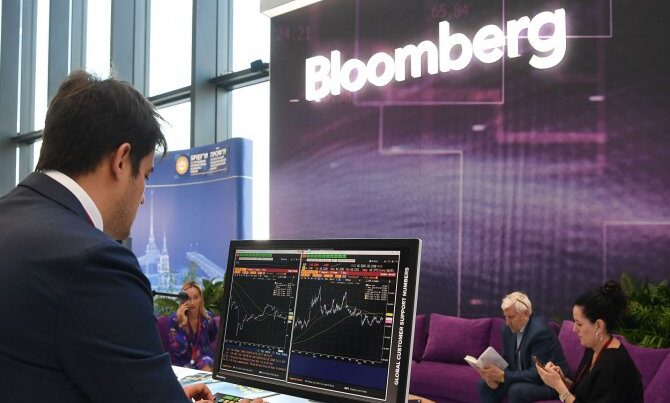 “Bloomberg”: Müharibənin iki həftəsi ərzində Rusiya ÜDM-in 30 milyard dollar vəsaitini itirib…