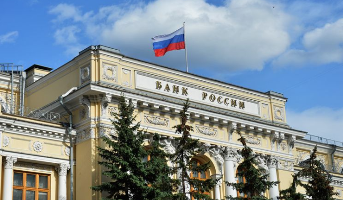 “Rusiyanın valyuta ehtiyatları 40 milyard dollar azalıb” – Mərkəzi Bank