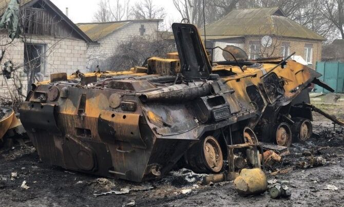 Ukrayna Baş Qərargahı: “İndiyədək Rusiyanın 739 tankı məhv edilib”