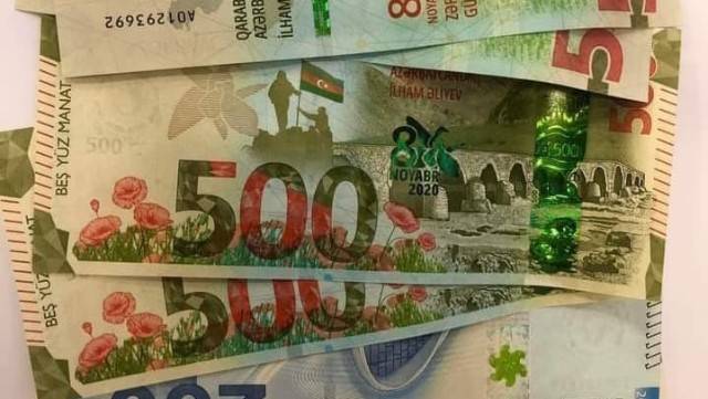 Dövriyyədə olan 500 manatlıqların sayı artır: Xatirə banknotu müntəzəm işlənən pul nişanına çevrilir