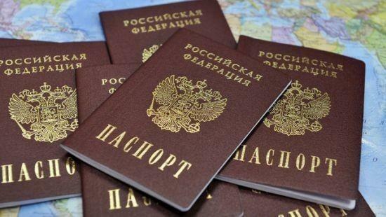 Zaporojye sakinlərinə rus pasportu paylanılır