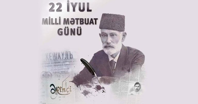 Azərbaycanda Milli Mətbuat Günüdür – 147 il