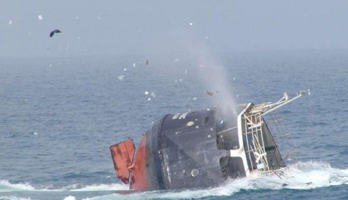 Cənubi Çin dənizində 30 nəfərin olduğu gəmi batdı