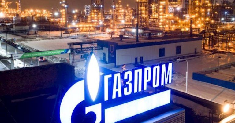 “Qazprom” 2008-ci ildən bəri ən aşağı həcmli ixracını reallaşdırıb