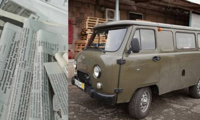 Ermənistan KİV: “Yaralılarımız “Qazprom”un “UAZ”ları ilə daşınırdı”