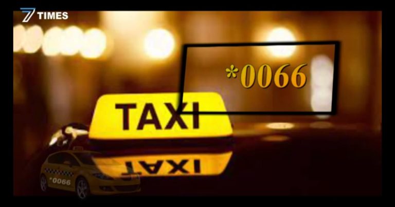 Xaçmazda yeni taksi xidməti.*0066 -VİDEO