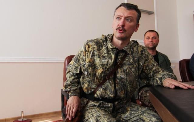 Ukrayna keçmiş “müdafiə naziri”ni öldürənə 100 min dollar mükafat vəd etdi – İqor Qirkin kimdir?