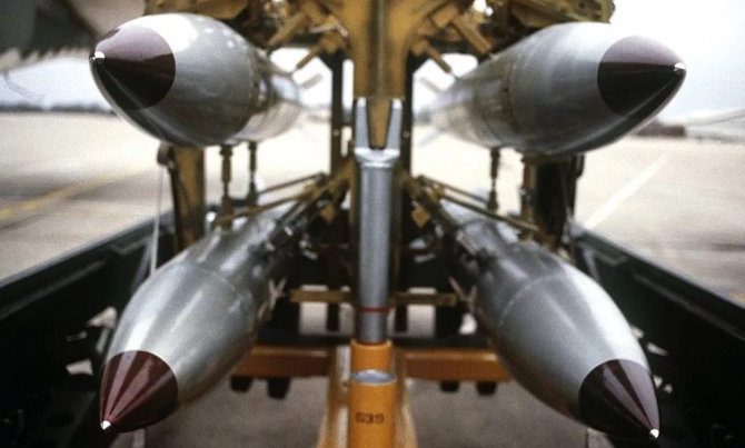 “ABŞ Avropada yeni termonüvə bombalarının yerləşdirilməsini sürətləndirib” – “Politico”