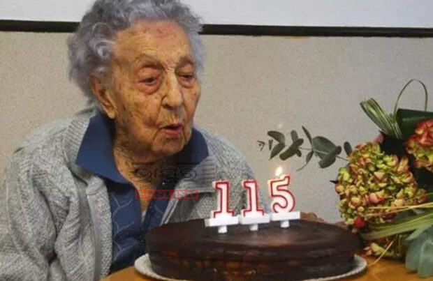 Planetin ən qoca insanı 115 yaşlı ispan qadın oldu: “Narahatlıq, peşmanlıq və toksik insanlardan uzağam”