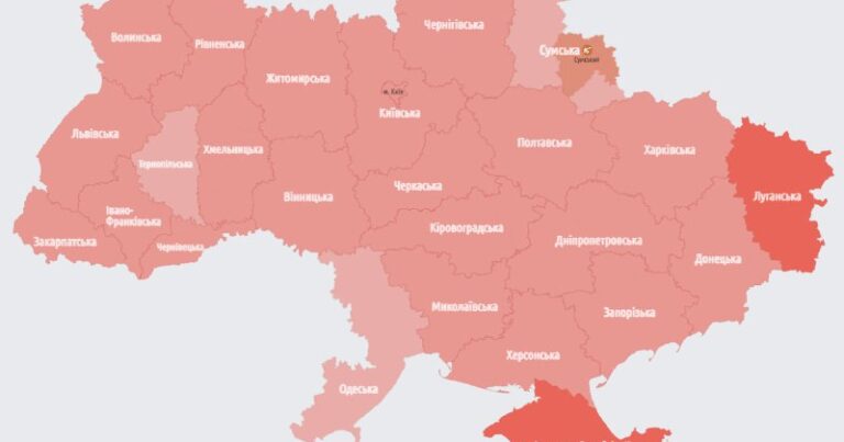 Ukraynada hava həyəcanı siqnalı verildi