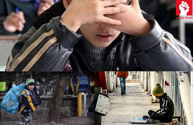 İranda 200 minə yaxın uşaq təhsildən kənarda qalıb