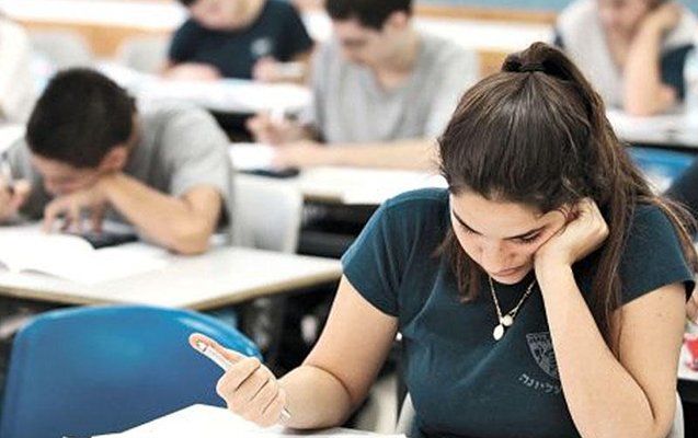 I və IV ixtisas qrupları üzrə qəbul imtahanları bu tarixlərdə keçiriləcək