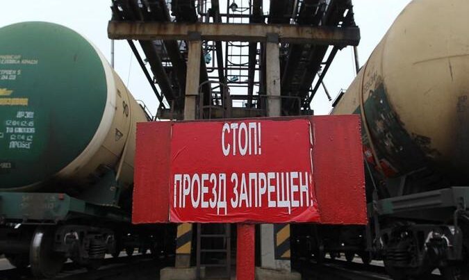 Rusiya İrana benzin ixracını dayandırıb