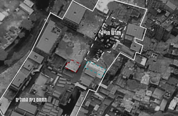 İsrail Qəzzadakı xəstəxanaya raket atmadığını təsdiqləyən VİDEO YAYDI