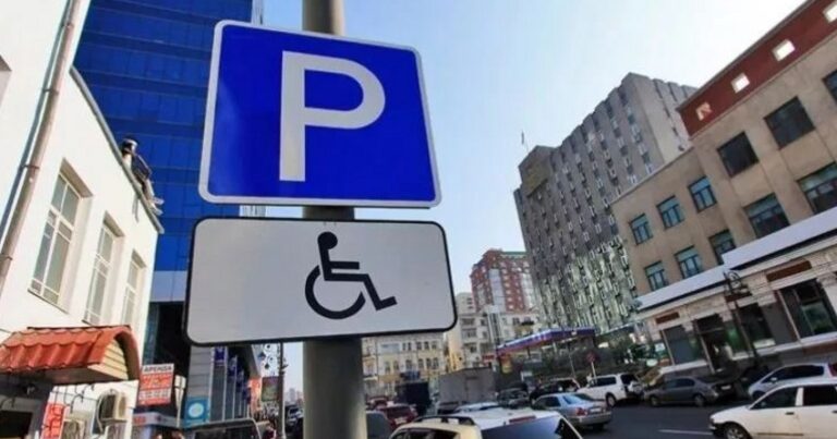 Parklanma qaydalarının pozulmasına görə cərimələr artırılıb