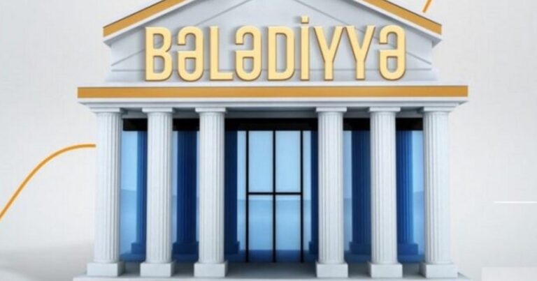 Azərbaycanda bələdiyyələrin sayının yarıdan çox azaldılması təsdiqlənib