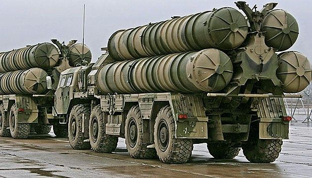 Ermənistan Yunanıstandan S-300 komleksi alır