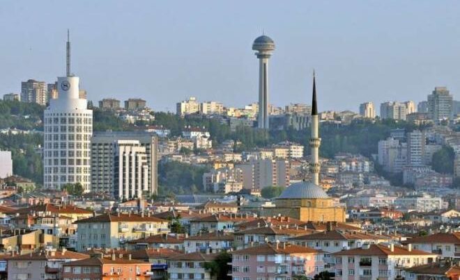 Türkiyədə kritik toplantı: İsrailin hücumları müzakirə olunur