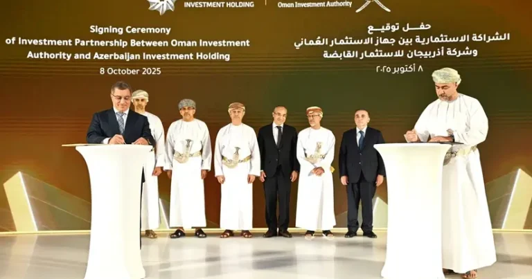 Azərbaycan və Oman 200 milyon dollarlıq Birbaşa İnvestisiya Fondu yaradıb