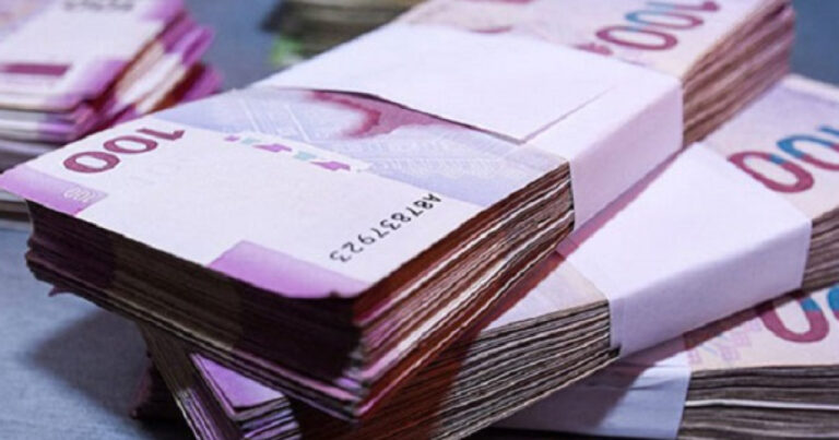 Azərbaycanın dövlət borcu açıqlandı Azərbaycanın dövlət borcu açıqlandı