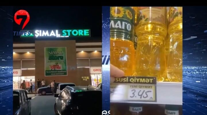 Xaçmazda yeni istifadəyə verilmiş “Şimal Store”də endirim hiyləsi – VİDEO