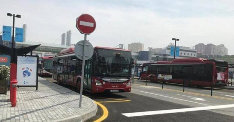 AYNA-ya yeni səlahiyyət verildi