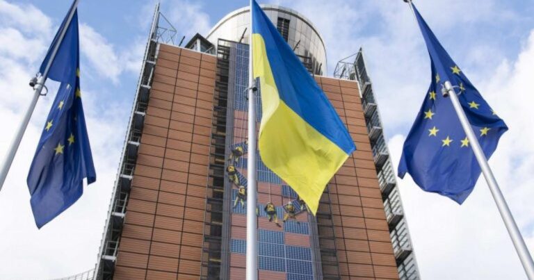 Aİ Yermakın evində aparılan axtarışla bağlı vəziyyəti diqqətlə izləyir