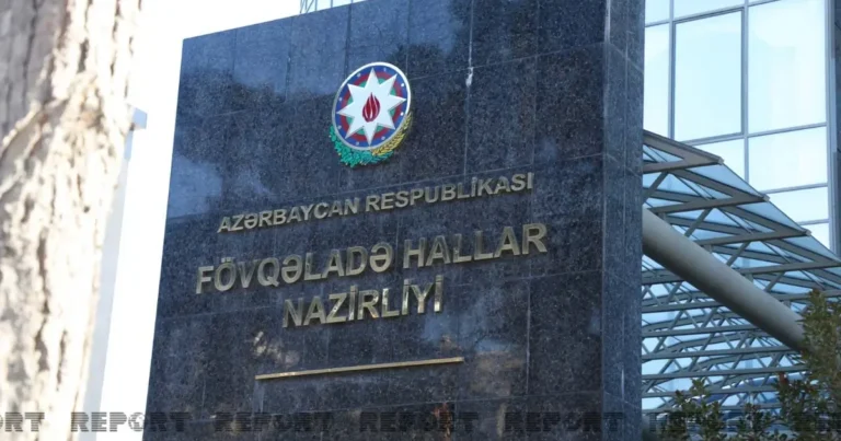 FHN gözlənilən hava şəraiti ilə bağlı əhaliyə müraciət edib