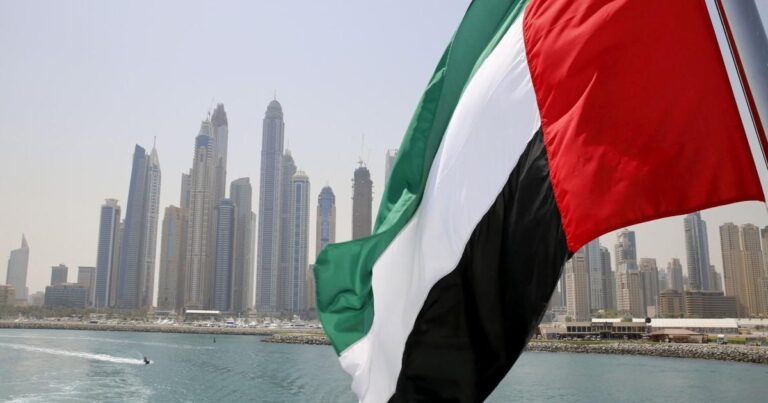 BƏƏ Hörmüz Boğazının açılması üçün potensial koalisiyaya qoşulmağı planlaşdırır