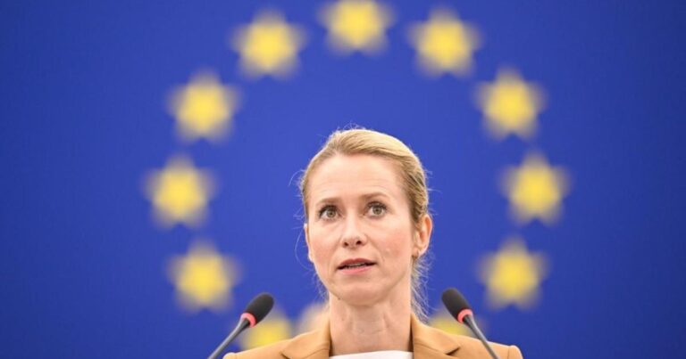 Aİ Hörmüz boğazının açıq qalması üçün addımları müzakirə edəcək