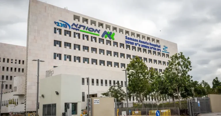 Ötən sutka İranın İsrailə hücumlarında 205 nəfər yaralanıb