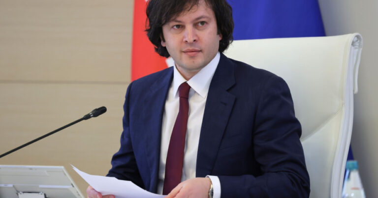 Gürcüstanın Baş naziri Azərbaycana təşəkkür etdi